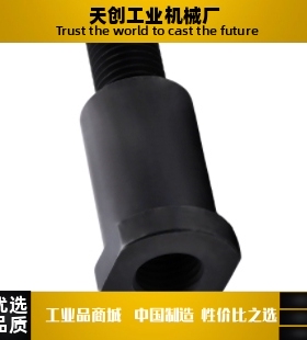 悬臂销MEP01/02/3-25/25A/30/35A-Y70Y75Y80-F135F145F160-N24N30