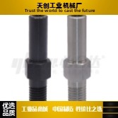 MFJ41/42-6.10.12.13.15-Y15Y20Y25Y30-F35F45F60-G5G8G10-N4N6N8