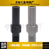 MFJ41/42-6.10.12.13.15-Y15Y20Y25Y30-F35F45F60-G5G8G10-N4N6N8