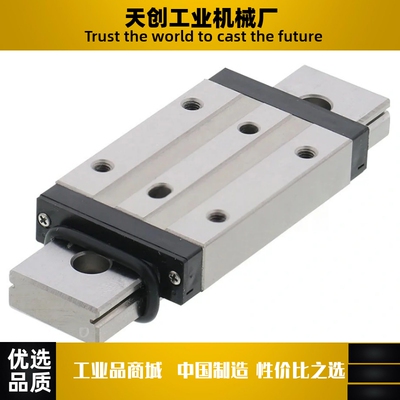 微型直线导轨SSELBWN  SSEL2BWN 9 10 12141 6-81/111/350/670