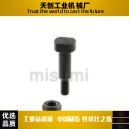 E-PCLBGN16/17/18/20/22/25/30-L80L85L100L110L120L130L140L150