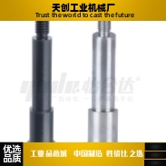 悬臂销MEP11/12/13-15/16/17/18-Y35Y45Y50-F35F45F50-N12N15N16