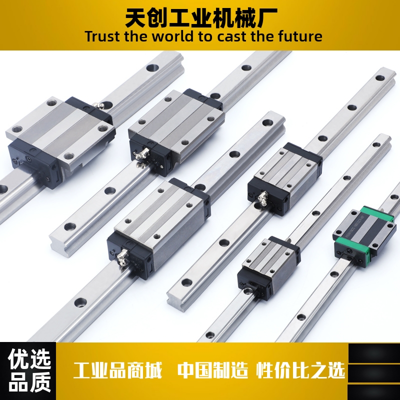 微型直线导轨滑块加长型SSELBW12-80/110/140/SSELBW12-170