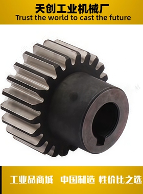 VNG01-1.0 1.5 2.0 2.5 3.0-20/30/40/50/60/70/80/100-B8-A-P6