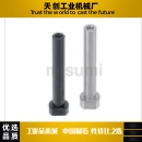 E-HCLBM6/8/10/12/13/14/15/16/17/18/20/22/25-35/50/80/100/150