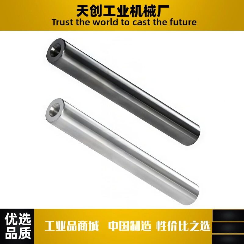 MAI16 MAI21 MAI22-D4D8D12D15D20D30D40D50-L12L200L-M2-N2 转轴