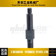 MFR51/52-3/4/5/6/8-Y10Y15Y25Y32-F5F15F30F45F55-G3G10-N3N4N5