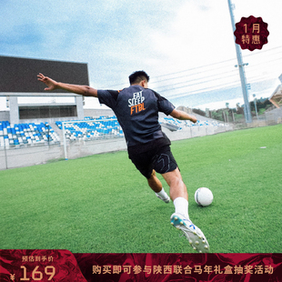 GOINTO 7天24小时足球生活 透气收腰修身圆领足球球衣训练服