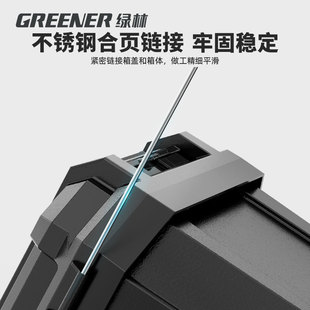 车载维修美术工具多功能五金电工 绿林工具箱工业级家用收纳盒套装