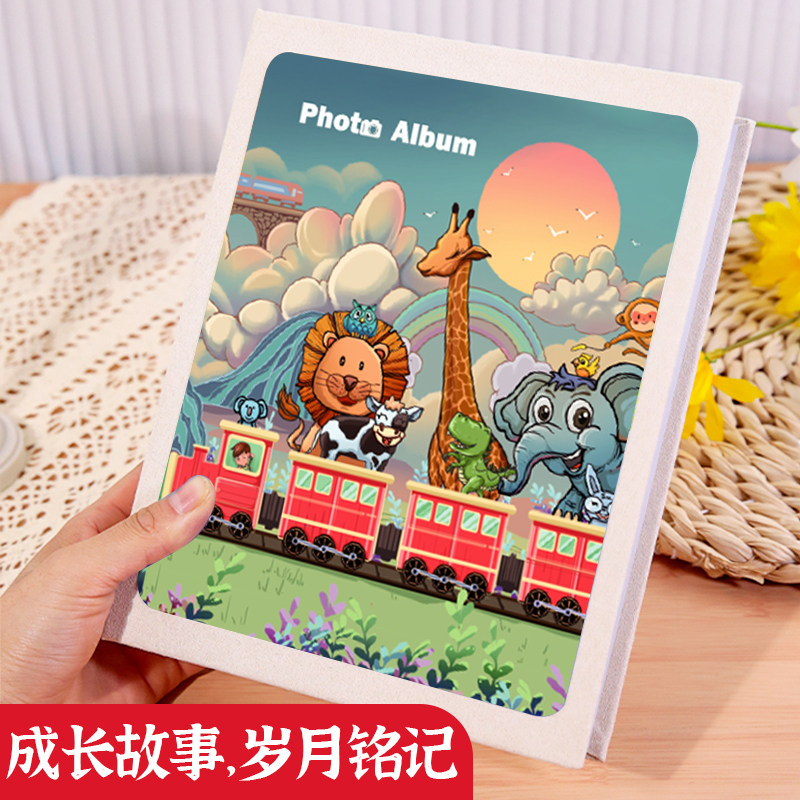5寸6寸7寸过塑相册本纪念册插页式大容量家庭情侣宝宝成长小影集