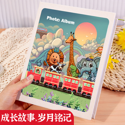 5寸6寸7寸过塑相册本纪念册插页式大容量家庭情侣宝宝成长小影集