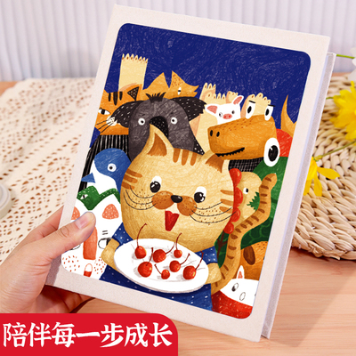 插页式相册本家庭大容量水晶面宝宝成长纪念册照片收纳影集定制56