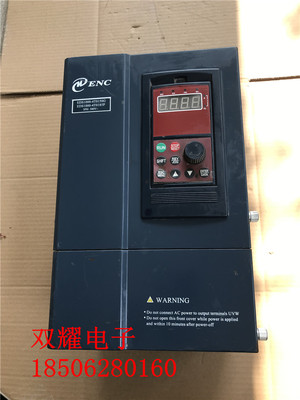 易能变频器EDS1000-4T0150G EDS1000-4T0185P 15KW 18.5KW