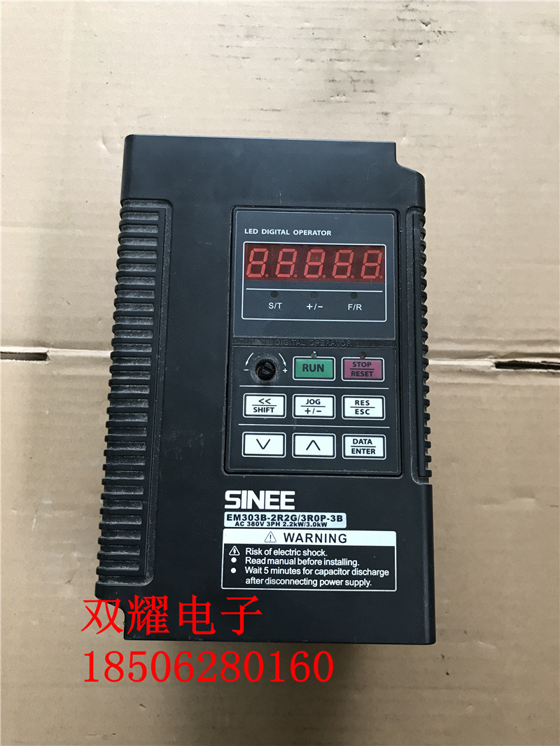 拆机变频器 EM303B-2R2G/3R0P-3AB 2.2KW380V拆机包好 电子元器件市场 变频器 原图主图