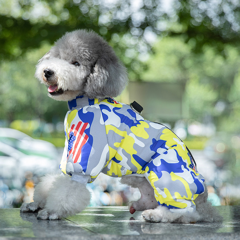 比熊博加秋衣装小k型犬休闲四脚衣宠物泰迪冬服狗狗冬季棉衣美厚 Tb的小店 淘优券