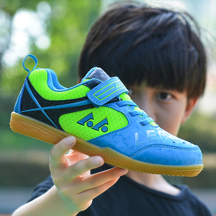 新款雷弗斯春夏透气专业比赛乒乓球鞋男鞋女鞋童鞋防滑训练运动鞋