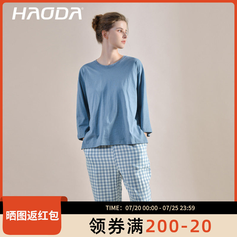 昊达睡衣女双层纱春秋男圆领套头简约款格子情侣家居服套装可外穿
