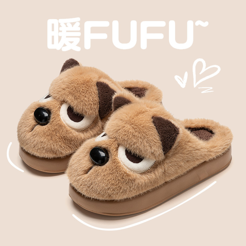 卡通生气小狗棉拖居家棉拖鞋女加绒棉拖鞋男保暖鞋月子鞋包头拖女