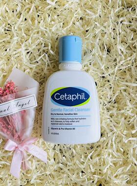 Cetaphil丝塔芙经典无泡洁面