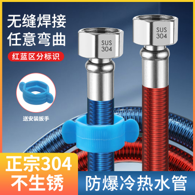 水昱天304一体焊接不锈钢波纹管