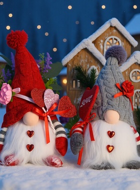 圣诞节装饰公仔家居卧室情人节玩偶商场橱窗摆件爱心情侣地精礼品