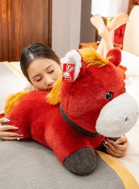 2026马年厂家直销小福马公仔马年吉祥物桌面摆件玩偶娃娃毛绒玩具