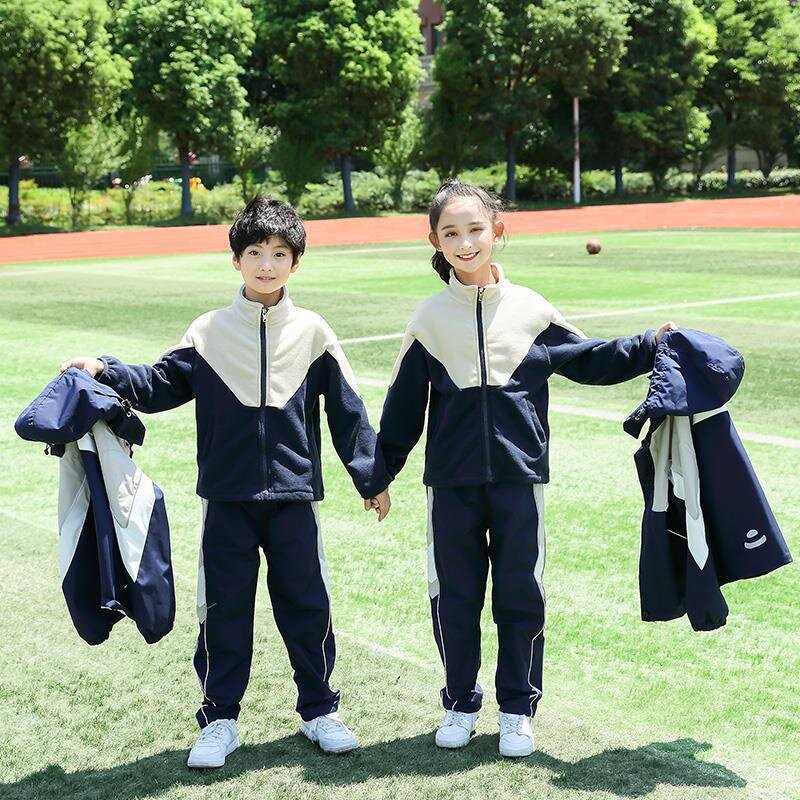 小学生校服冲锋衣服套装幼儿园园服儿童中性学院春秋冬季运动班服