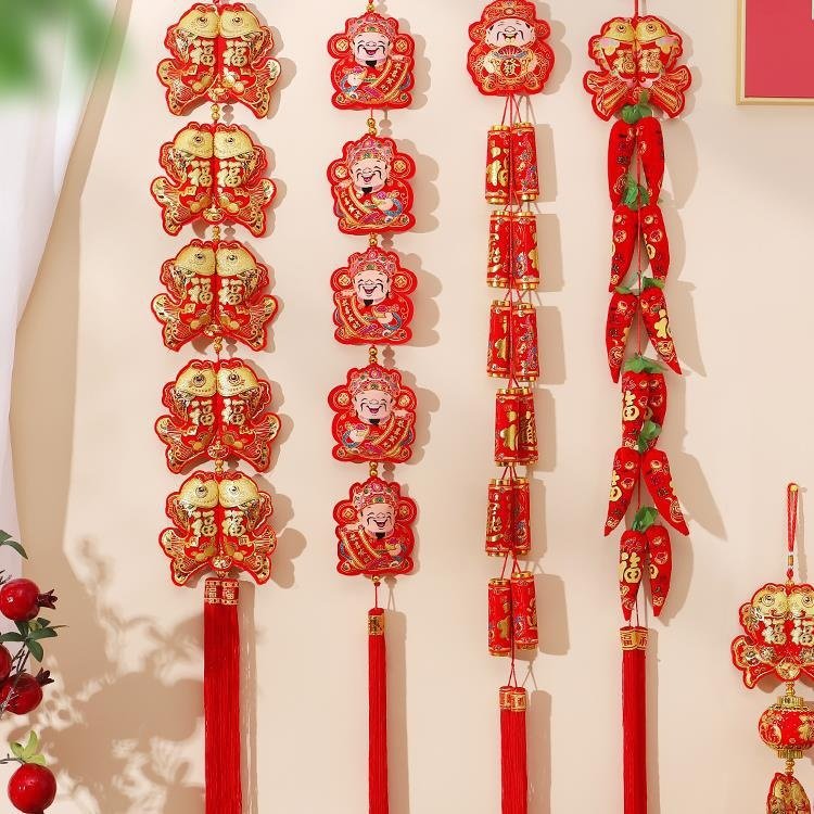 2025蛇年新年过年福字喜庆挂件春节装饰品中国结辣椒灯笼墙上挂饰