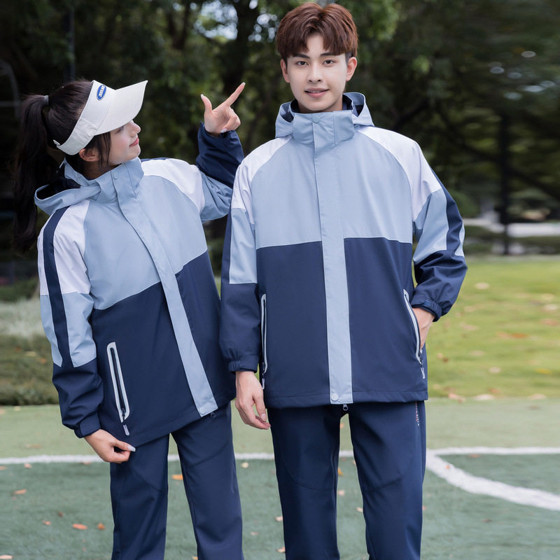 新款冲锋衣初高中生校服套装秋冬季长袖班服户外防风防水三件套