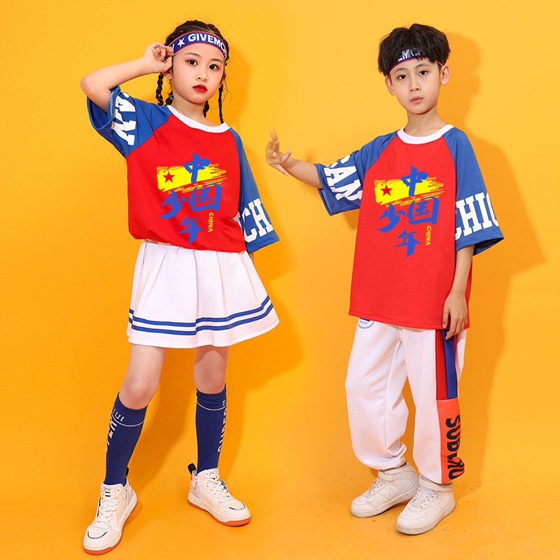 六一儿童啦啦操演出服小学生运动会合唱班服幼儿男女童舞蹈表演服