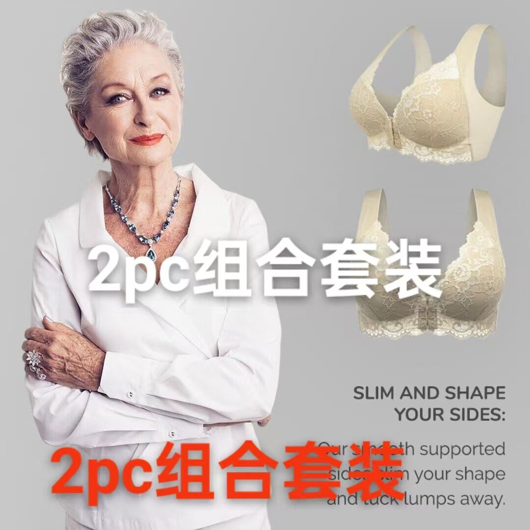 跨境2PC组合前开扣大码无钢圈外贸文胸内衣大胸显小女士调整型