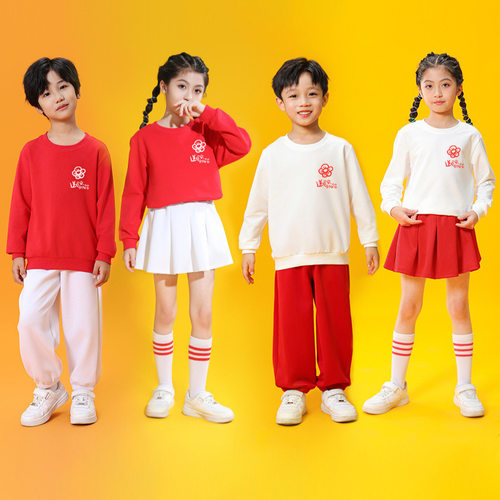 送你一朵小红花演出服元旦儿童衣服 幼儿园舞蹈表演服小学生卫衣