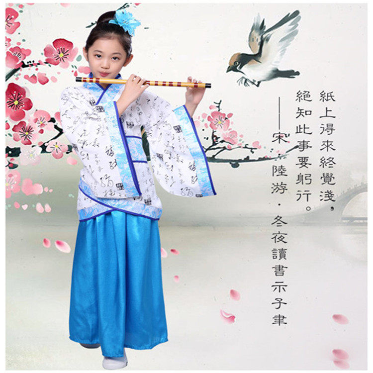 儿童书童演出服汉服国学服 幼儿才子演出 古装汉服男国学馆表演