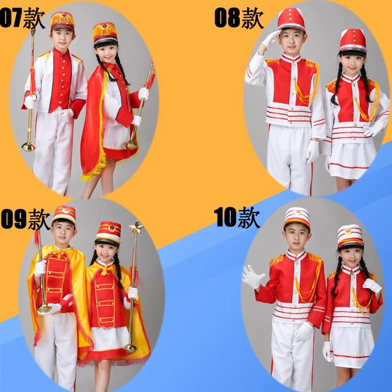 批发鼓号队服装小学生演出服儿童升旗手仪仗队升国旗指挥表演服
