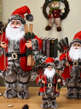红衣毛绒圣诞老人公仔圣诞节装饰摆件家居玩具橱窗室内圣诞节用品