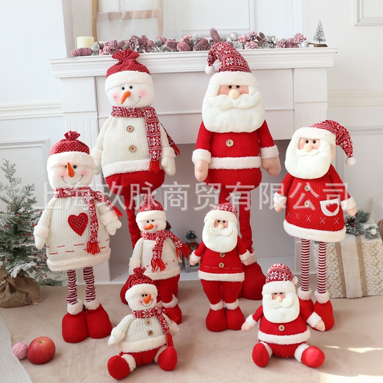 圣诞公仔可伸缩圣诞老人雪人玩具圣诞节公仔儿童圣诞节礼物