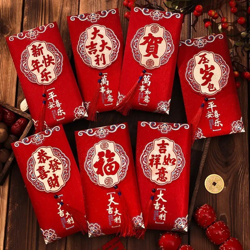 2个结婚红包新款创意喜字千元改口红包