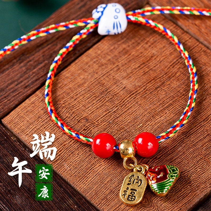 端午节五彩绳编织手链diy儿童手工课编绳网红编头发脏辫七彩线绳