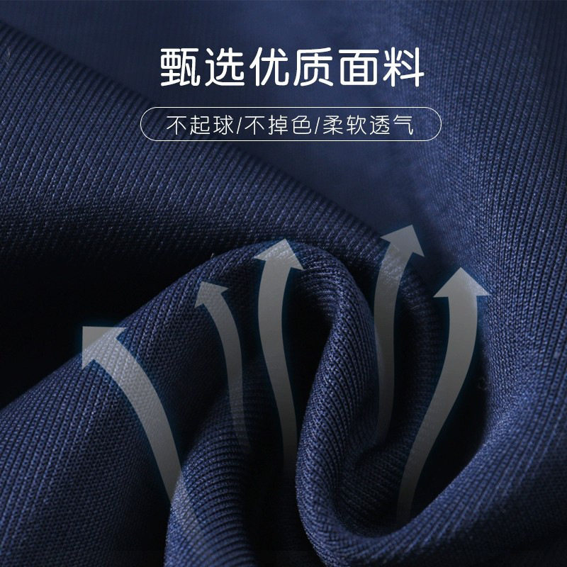 高中藏蓝色春秋校裤男女童一条两三道杠小学生校服直筒宽松运动裤