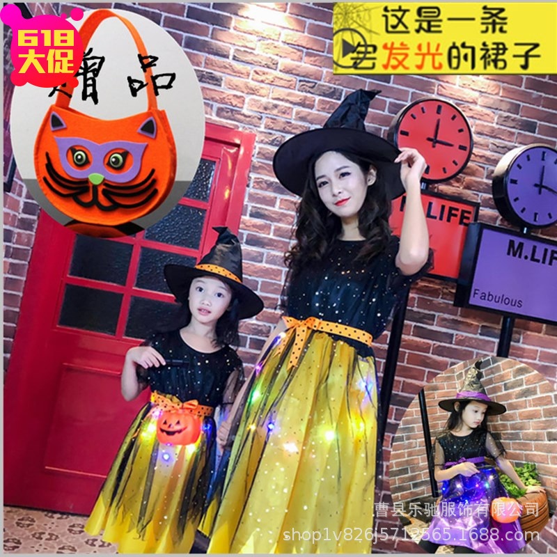 万圣节儿童服装女童亲子装可爱女巫婆公主cosplay 红帽南瓜