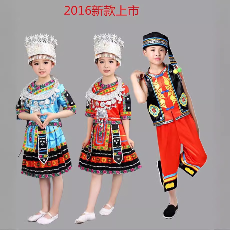 新款儿童苗族演出服男童壮族土家族黎族竹竿舞蹈服装少数民族表演