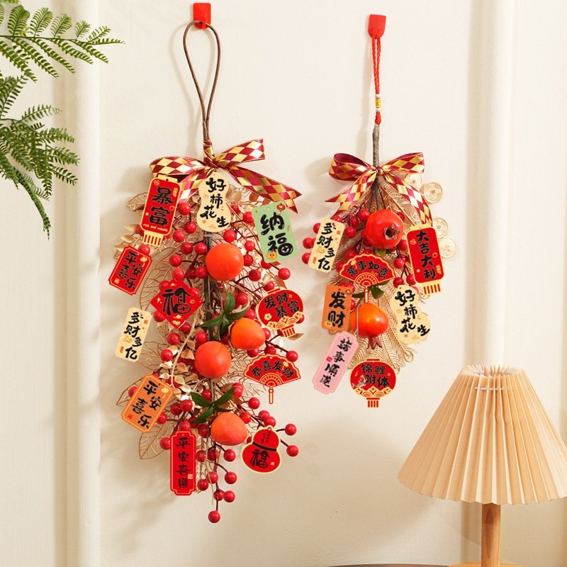 马年柿柿如意挂饰2026新年客厅布置装饰挂串春节福字家用红果挂件