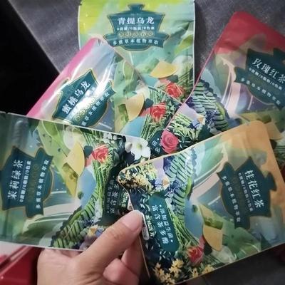 蜜桃乌龙茶含片 口气清新无糖0脂健康清口 亲亲约会接吻糖送男友