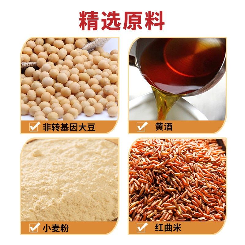 珠江桥牌广e东南乳300g*2瓶豆腐乳酱汁红南乳汁红烧肉炖肉调味料,粮油调味/速食/干货/烘焙,豆腐乳,淘宝优惠券,粉丝福利购,淘宝优惠卷