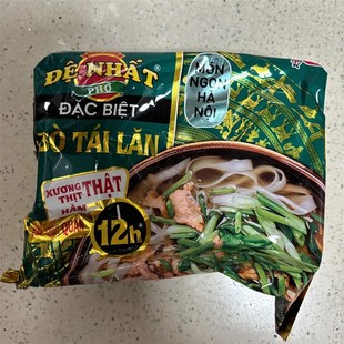 越南进口aacecook速食河粉泡面 面方便小吃PHO牛肉鸡肉海鲜免煮米