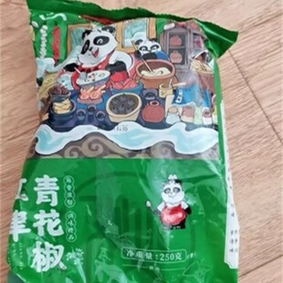 米仓山四川特f产江津干青花椒粒藤椒特麻川椒花椒面麻椒香料调料