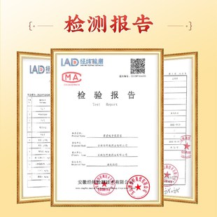 北京同仁堂菊苣栀子茯苓茶搭痛葛根桑F叶降排尿酸高官方官网店官