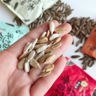 半饱斋瓜子内蒙古年p新瓜子原味葵花籽瓜子炒货年货零食