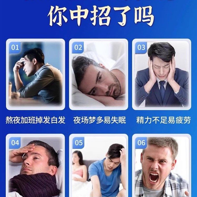 北京同仁堂朕皇多种复合维生素片男B士女性成人专用b族b2b12官方,保健食品/膳食营养补充食品,维生素/复合维生素,淘宝优惠券,粉丝福利购,淘宝优惠卷