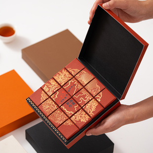 龙珠16颗装小方块茶叶礼盒装空盒子普洱白茶品鉴包装盒刺梨茶空盒